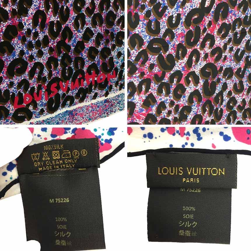 美品 LOUIS VUITTON ルイヴィトン レオパード スカーフ シルク aq8305