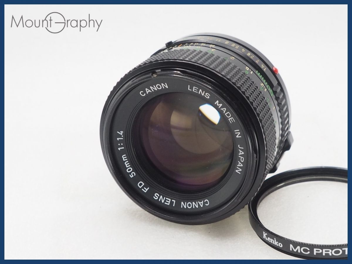 実用品 CANON New FD 50mm F1.4 レンズフィルター他付き ☆良品☆ CANON キヤノン NEW FD 50mm F1.4 レンズフィルター付