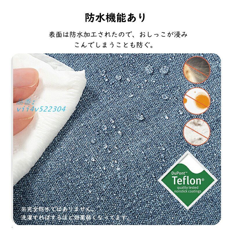 あごのせ
