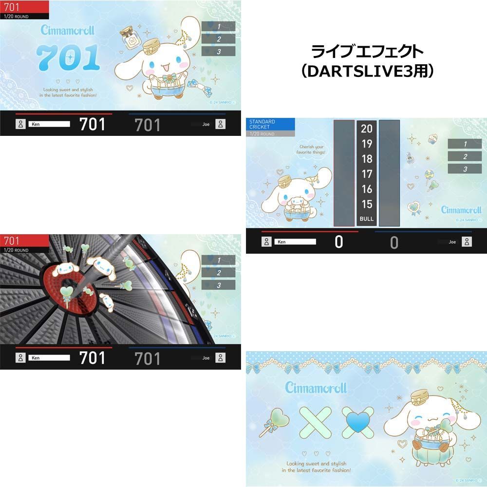 ☆【廃番レア】Sanrio characters ダーツセット with DARTSLIVE