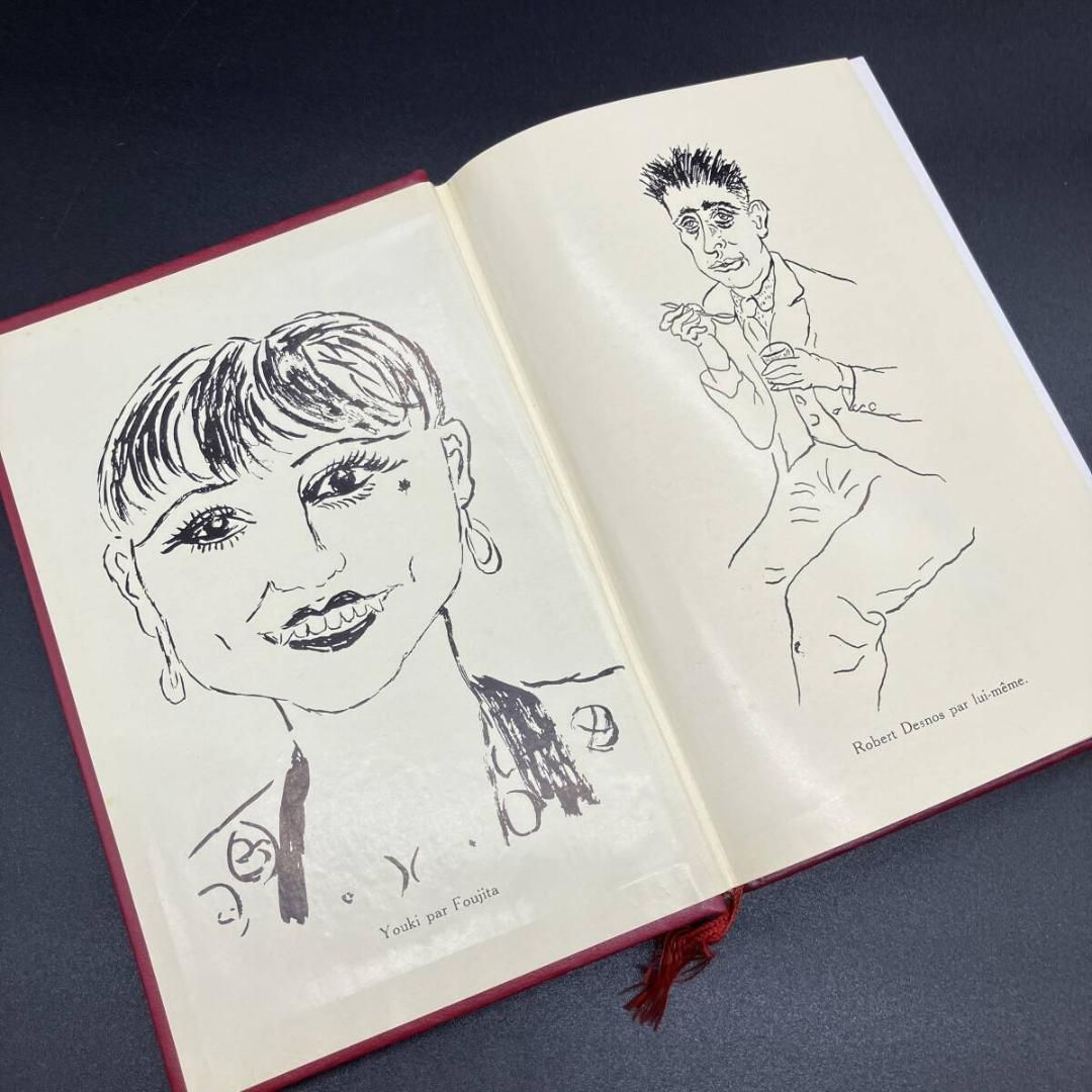 藤田嗣治　挿絵本　ユキの打ち明け話　装幀　1957年　限定本 ハードカバー 藤田嗣治 挿絵本 ユキの打ち明け話 装幀 1957年 限定本 ハード