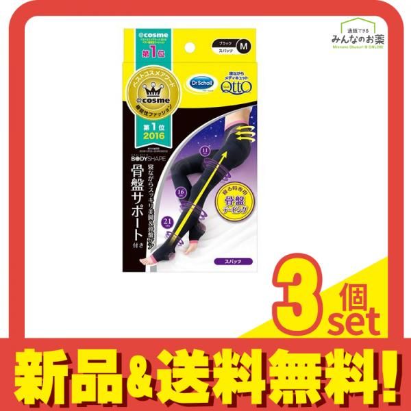 アウトレット 【サンダーバード】超兵器セット希少品☆ポピー☆激レア☆