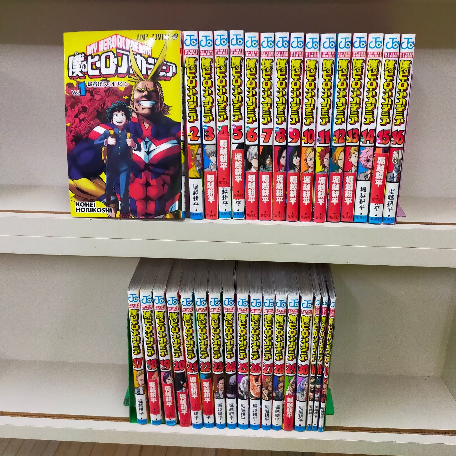 僕のヒーローアカデミア コミック 1-30巻 全30冊セット＋VOL W R ０のついた３３冊セット Book