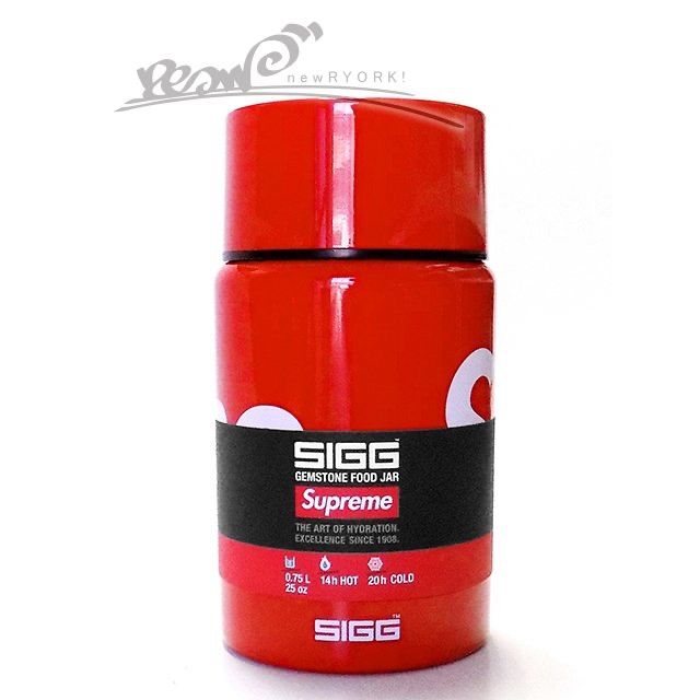 Supreme SIGG 0.75L Food Jar Red 6190 Amazon.co.jp: SUPREME SIGG