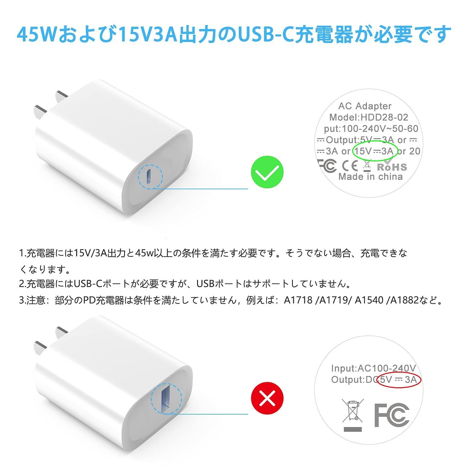 新着商品】ナイロン編み サーフェス 45w15v以上のPD充電器が必要 1m