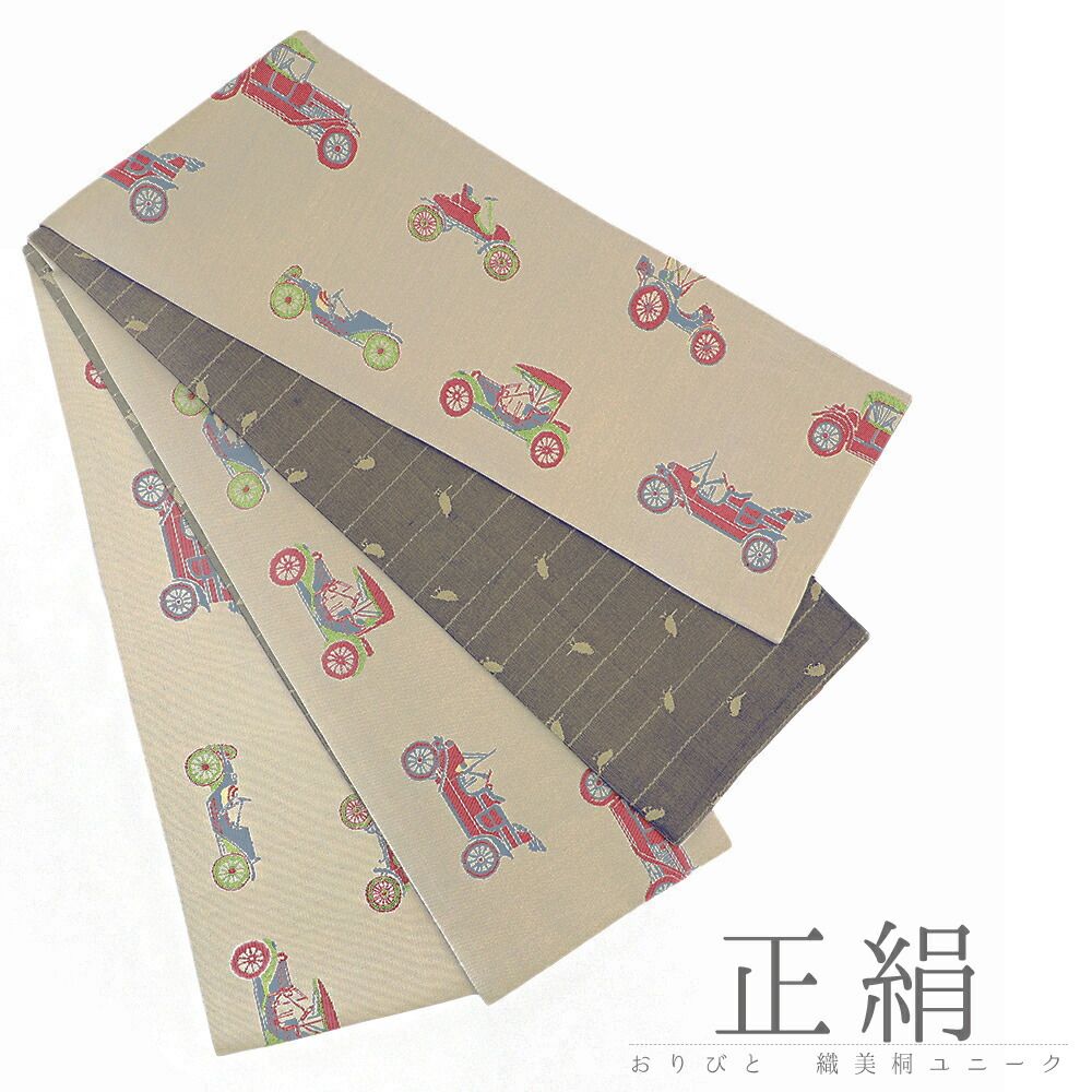 商品 – Page 62 – KAERUWA 【期間限定価格】シルック 長襦袢 袖無双