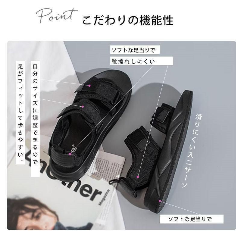 レディース スポーツサンダル サンダル 厚底 | 厚底サンダル スポサン miniministore 厚底サンダルレディース ウェッジ ヒール BOUQET プラットフォーム ミュール つっかけ 25.0cm