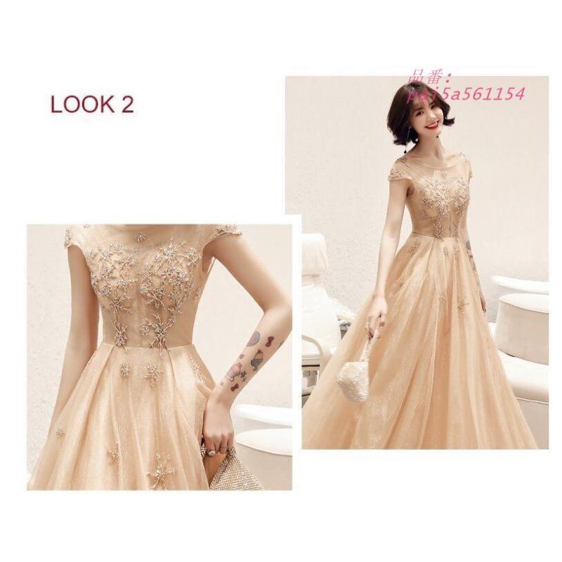 結婚式ワンピース