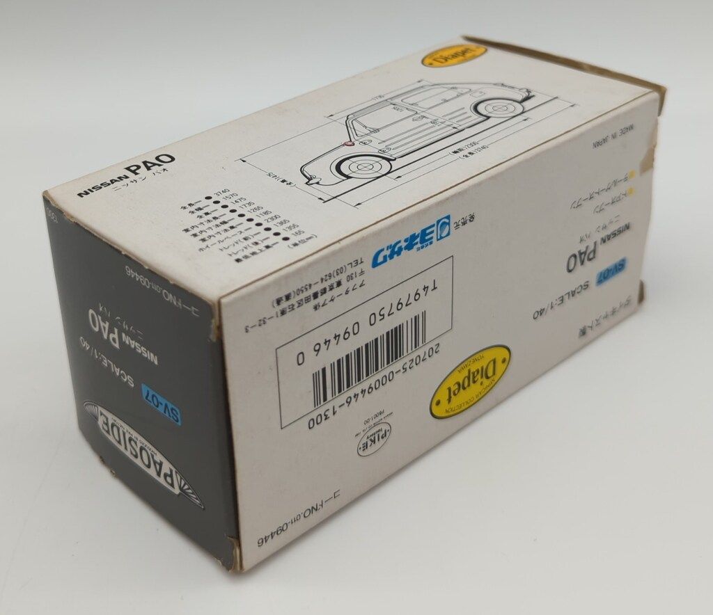 ヨネザワ ダイヤペット ニッサン パオ1/40 SV-07 - メルカリ