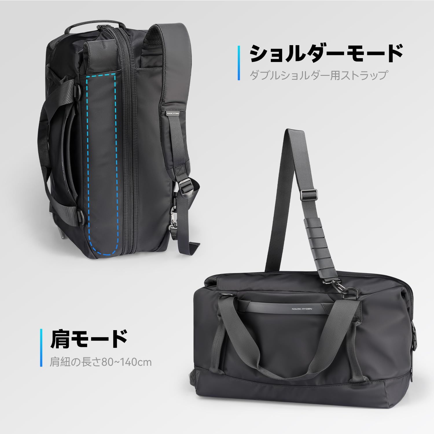 【人気商品】【MARK RYDEN】ボストンバッグ トラベルバッグ キャリーオン MARK RYDEN】ボストンバッグ トラベルバッグ キャリーオンバッグ
