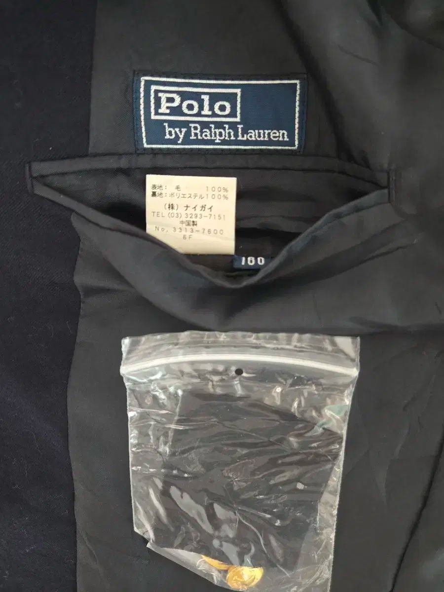 ポロ Ralph Lauren(ラルフローレン) ネイビー ゴールド ボタン