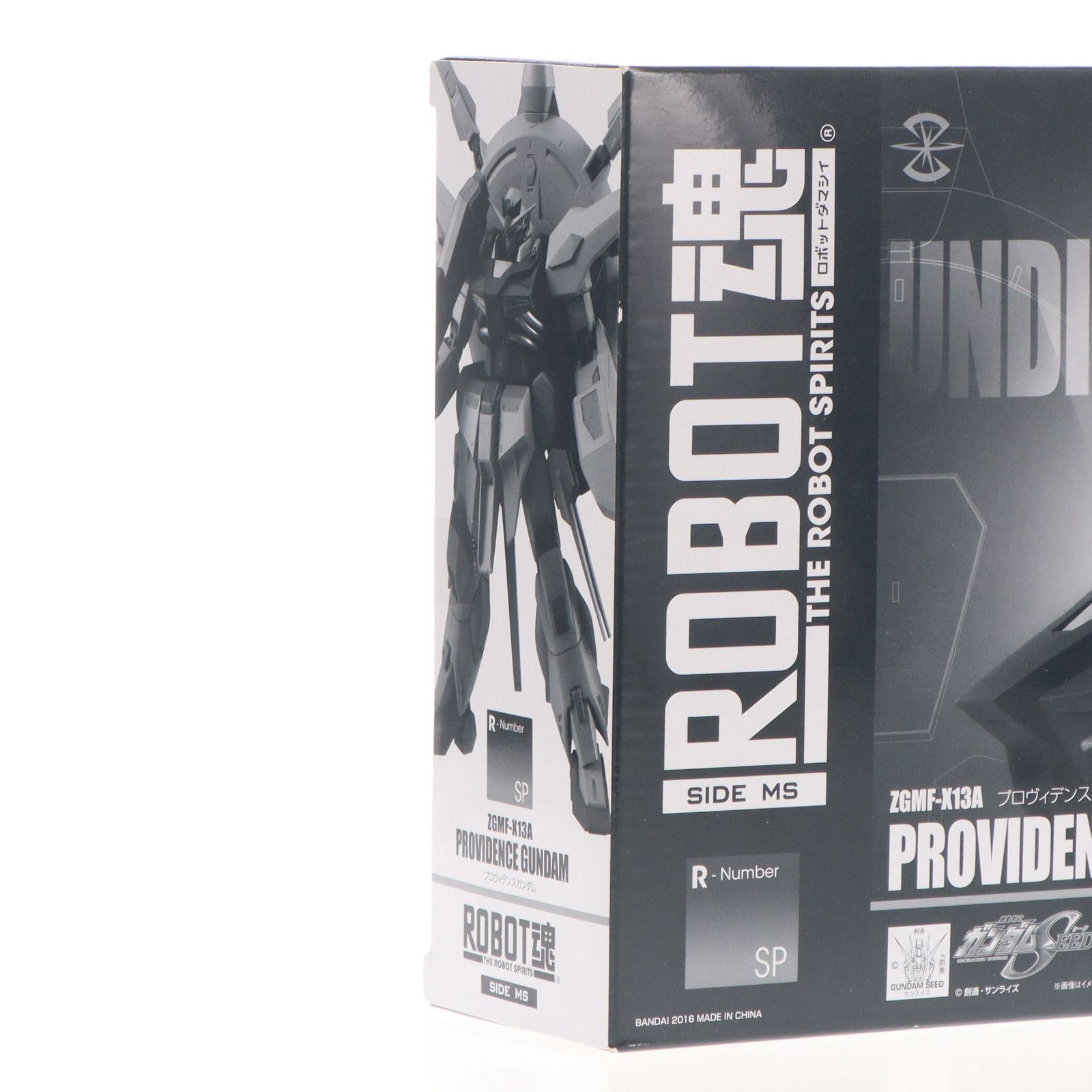 BANDAI - 魂ウェブ商店限定 ROBOT魂(SIDE MS) プロヴィデンスガンダム 機動戦士ガンダムSEED(シード) 完成品 可動フィギュア バンダイ レビュー】 バンダイ 魂ウェブ商店 ROBOT魂〈SIDE MS〉ZGMF-X13A