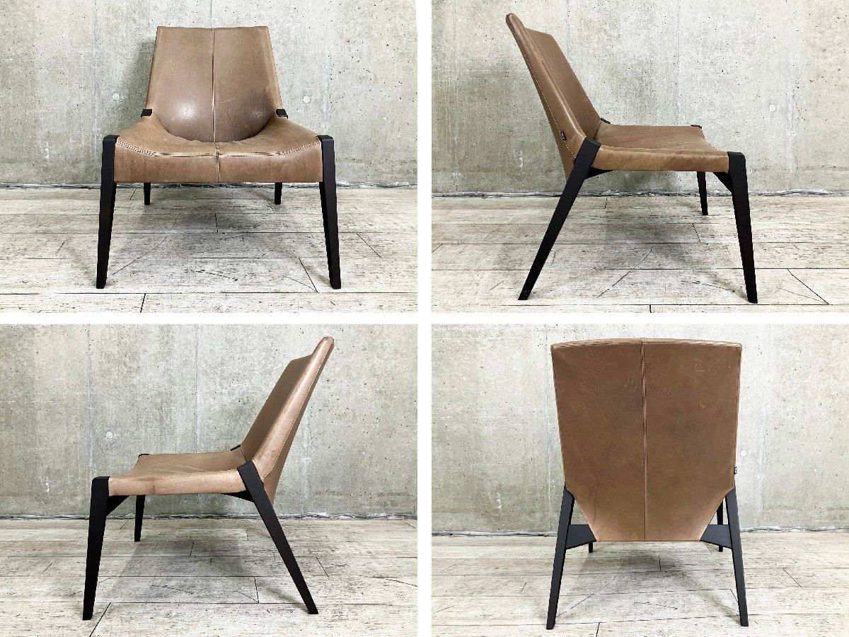 アルフレックス arflex ラウンジチェア PERCH レザー 1人掛け arflex