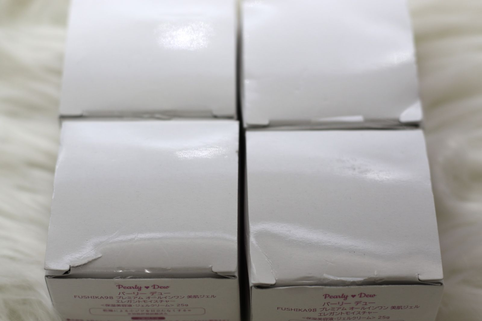 パーリーデューFUSHIKA98プレミアムオールインワン美肌ジェル