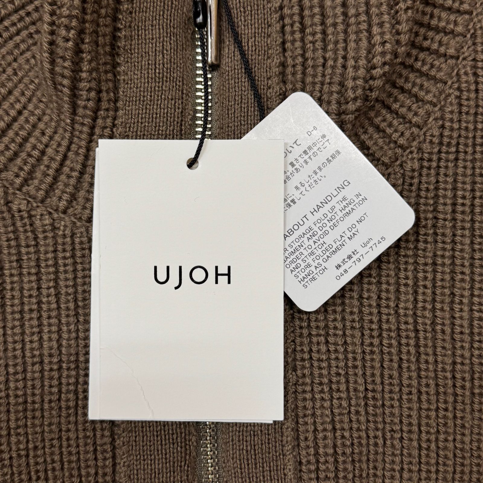Ujoh ウジョー フリンジハイネック ニットベスト ポンチョ Ujoh ウジョー フリンジハイネック ニットベスト ポンチョ
