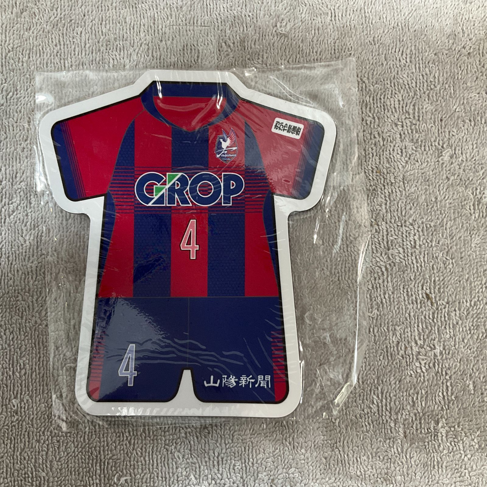 ファジアーノ岡山 グッズ K100□ファジアーノ岡山□グッズ□タンブラー□ペンケース