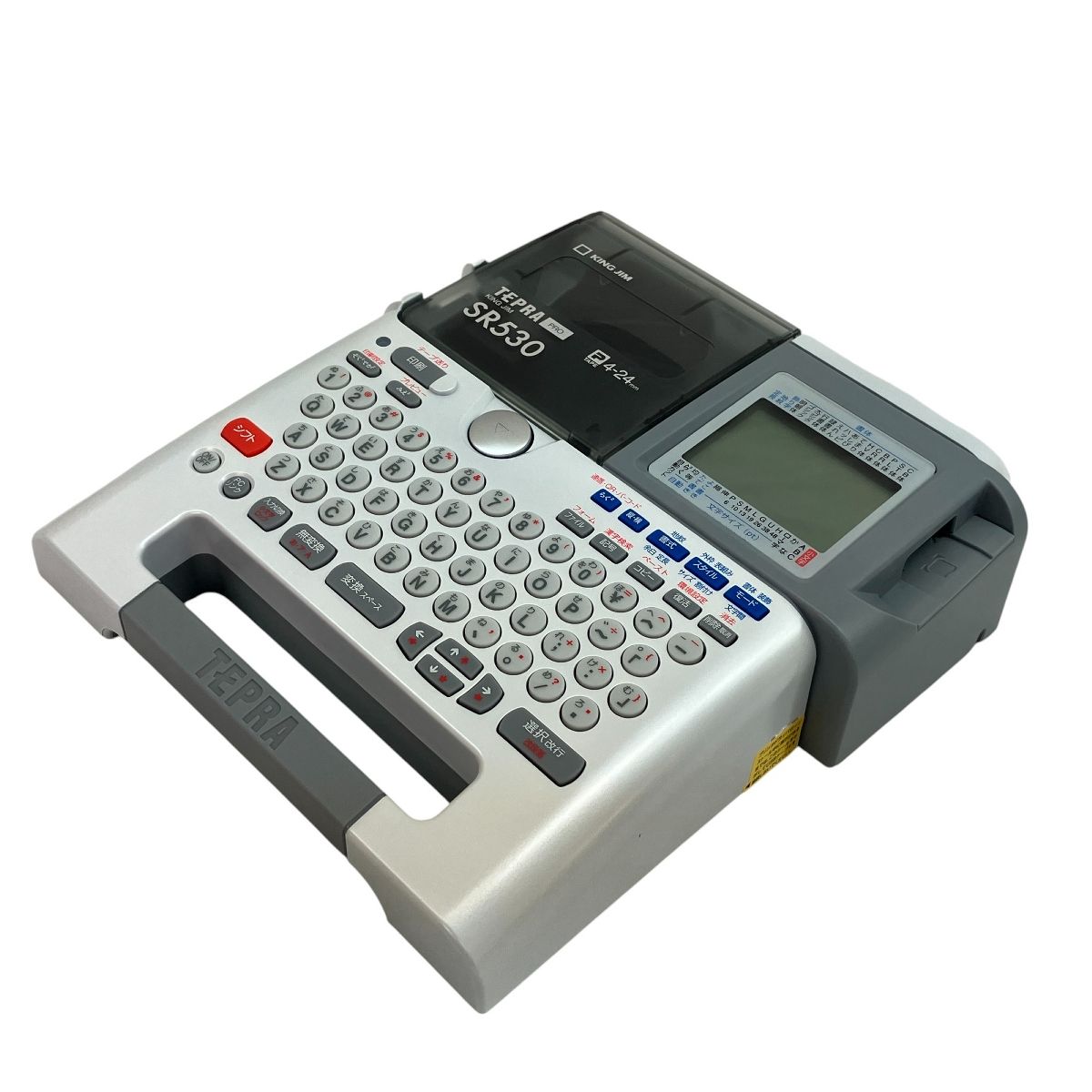 キングジム TEPRA PRO SR530 ラベルライター テプラ オフィス機器 ラベル KING JIM C10086072