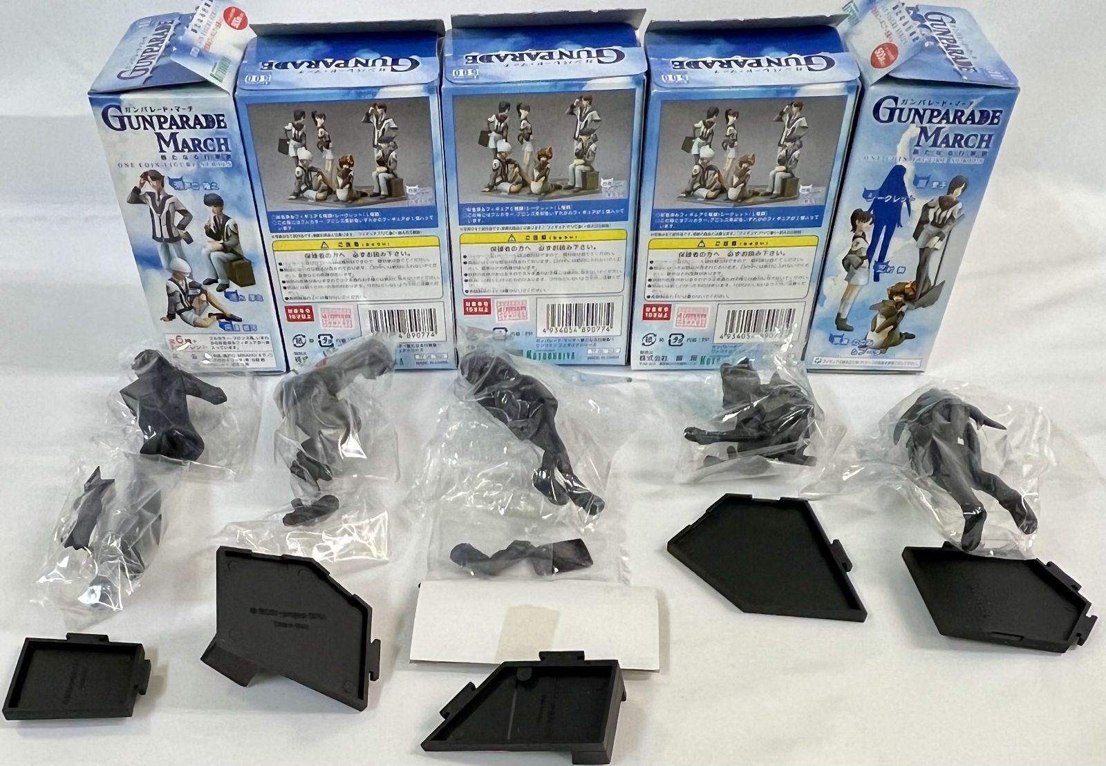 未開封 ガンパレード・マーチ ～新たなる行軍歌～ ワンコイン 