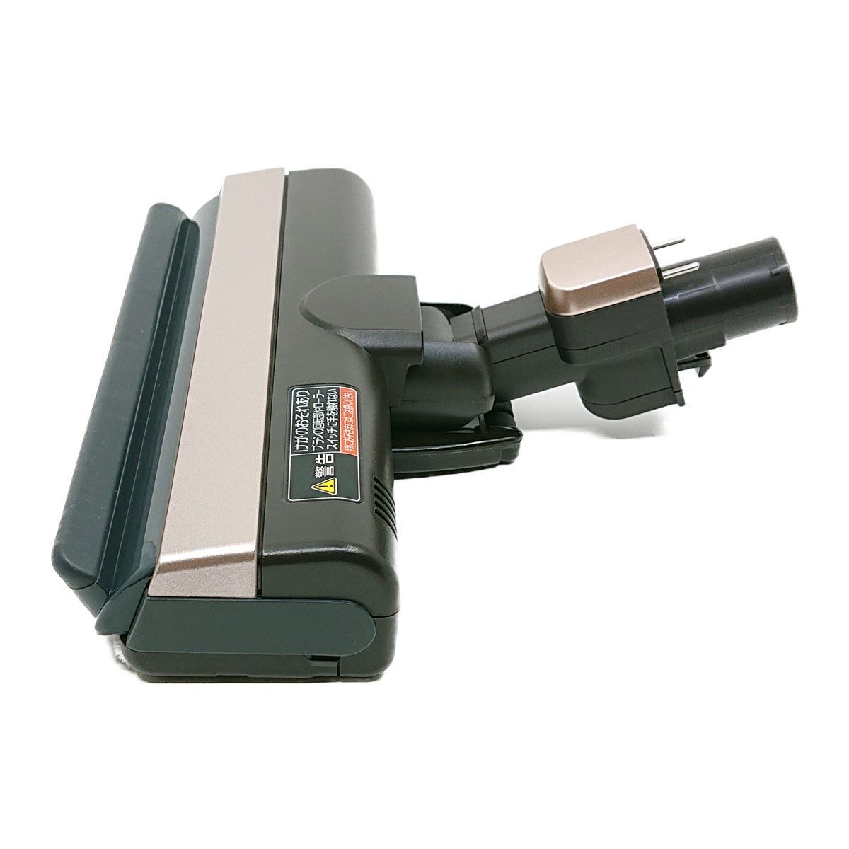 パナソニック 掃除機