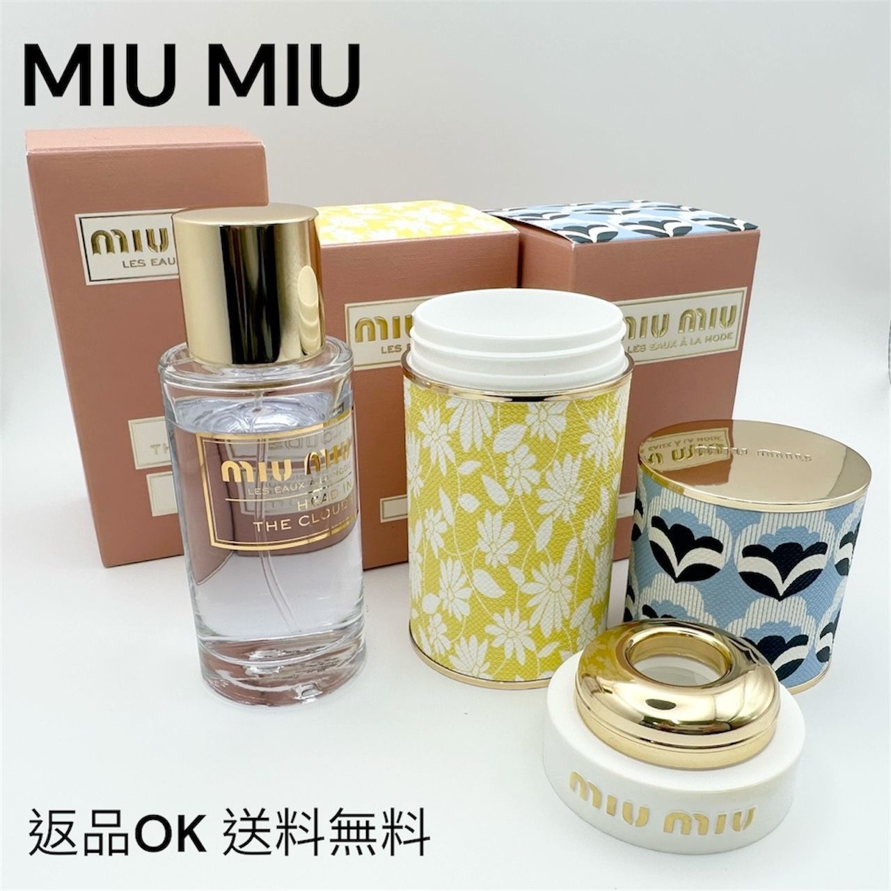ミュウミュウ　レゾーアラモード　オードトワレ50ml