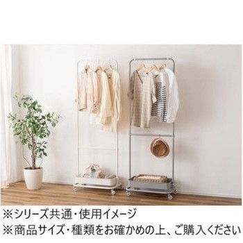 東谷 ハンガーワゴン
