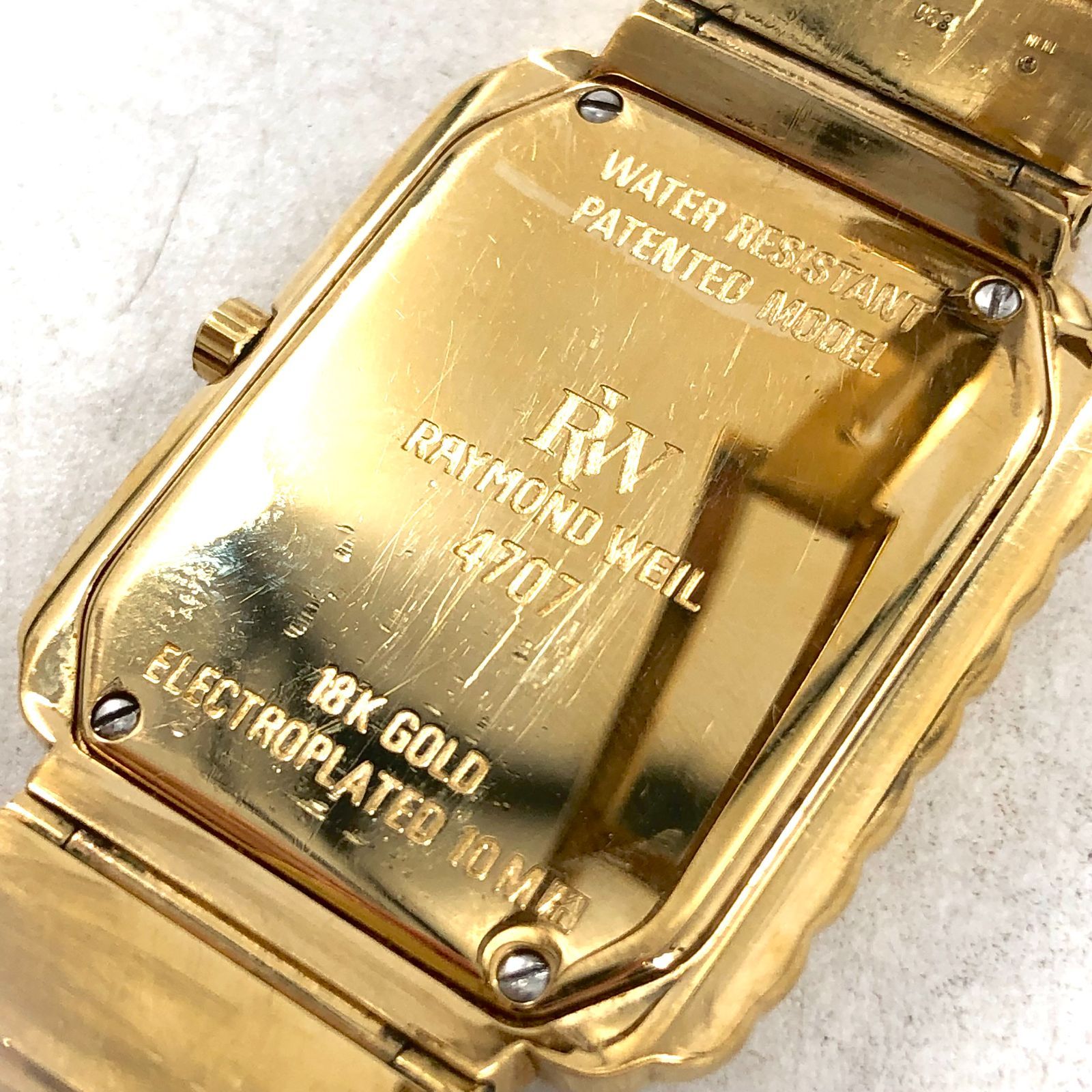 RAYMONDWEIL レイモンドウェイル 4707 18K QZ ラインストーン