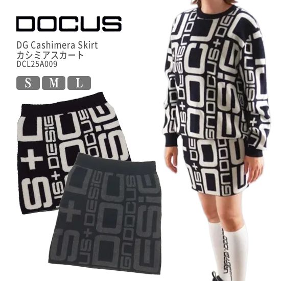 DOCUS ゴルフ レディース おしゃれ ブランド かわいい DCL25A009 DG Cashimera Skirt カシミアスカートゴルフウェア 25aw お取り寄せ
