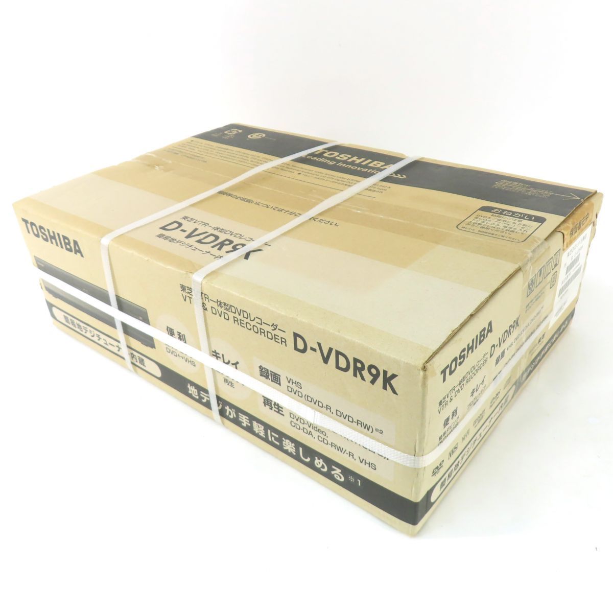 未開封 東芝 TOSHIBA 地上デジタルチューナー内蔵VTR一体型DVDレコーダー D-VDR9K