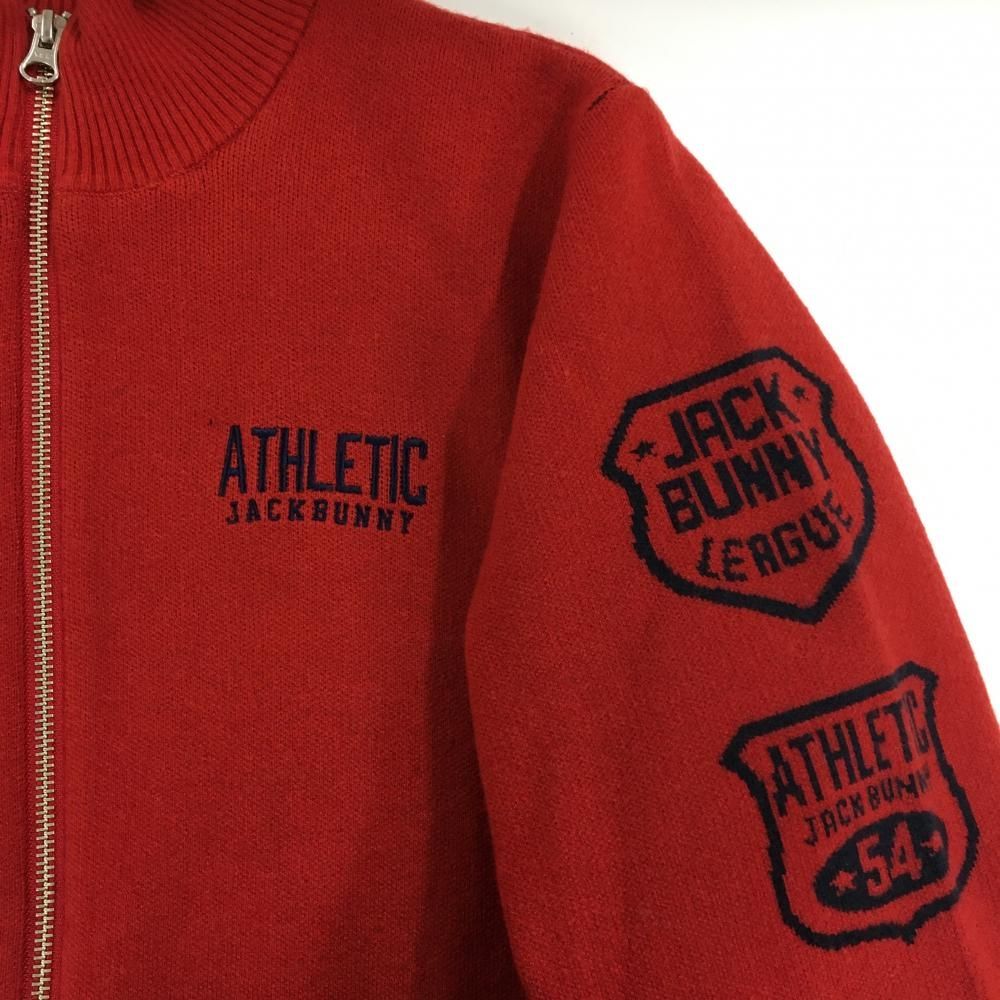 ダブルジップ 裏地付き