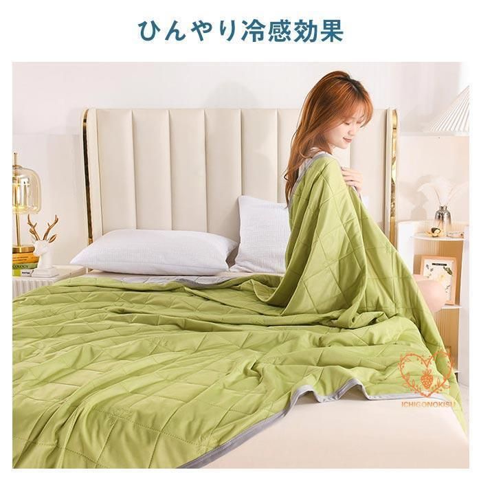 涼感寝具