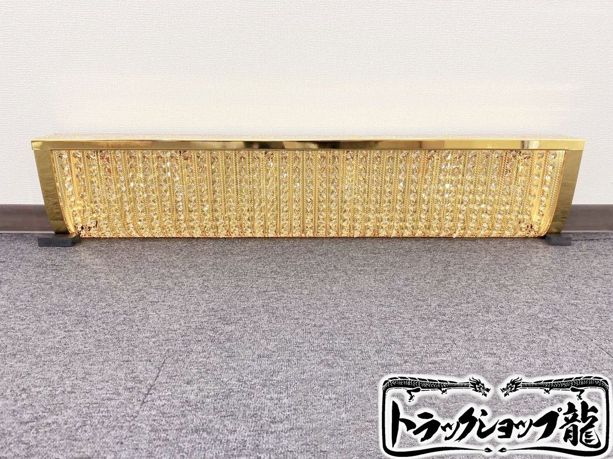 デコトラ 車内照明
