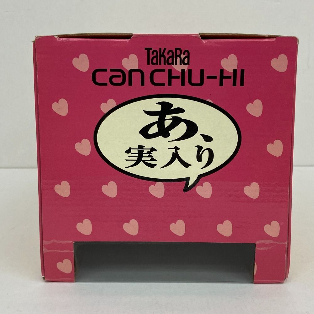 【激レア希少品】1995年 タカラ缶チューハイ懸賞当選品　アザラシ寝袋 Amazon.co.jp: 激品1995年 缶チューハイ懸賞当選品 アザラシ寝袋