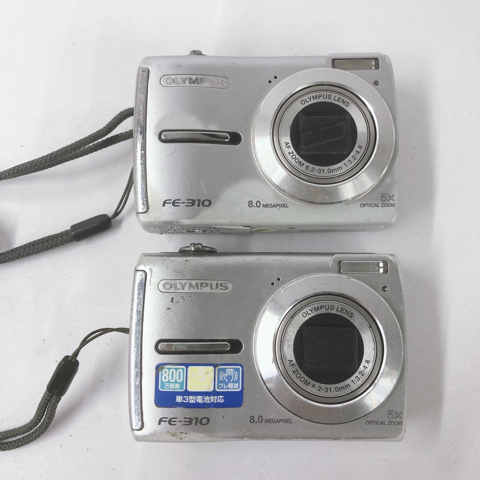 OLYMPUS FE-310 デジタルカメラ 2個セット ジャンク品 - メルカリ 