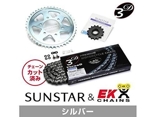 新品・4営業日で発送】SUNSTAR サンスター スプロケット＆チェーン