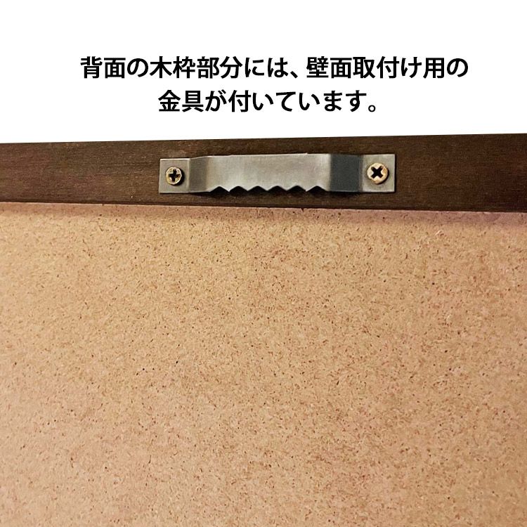 縦型