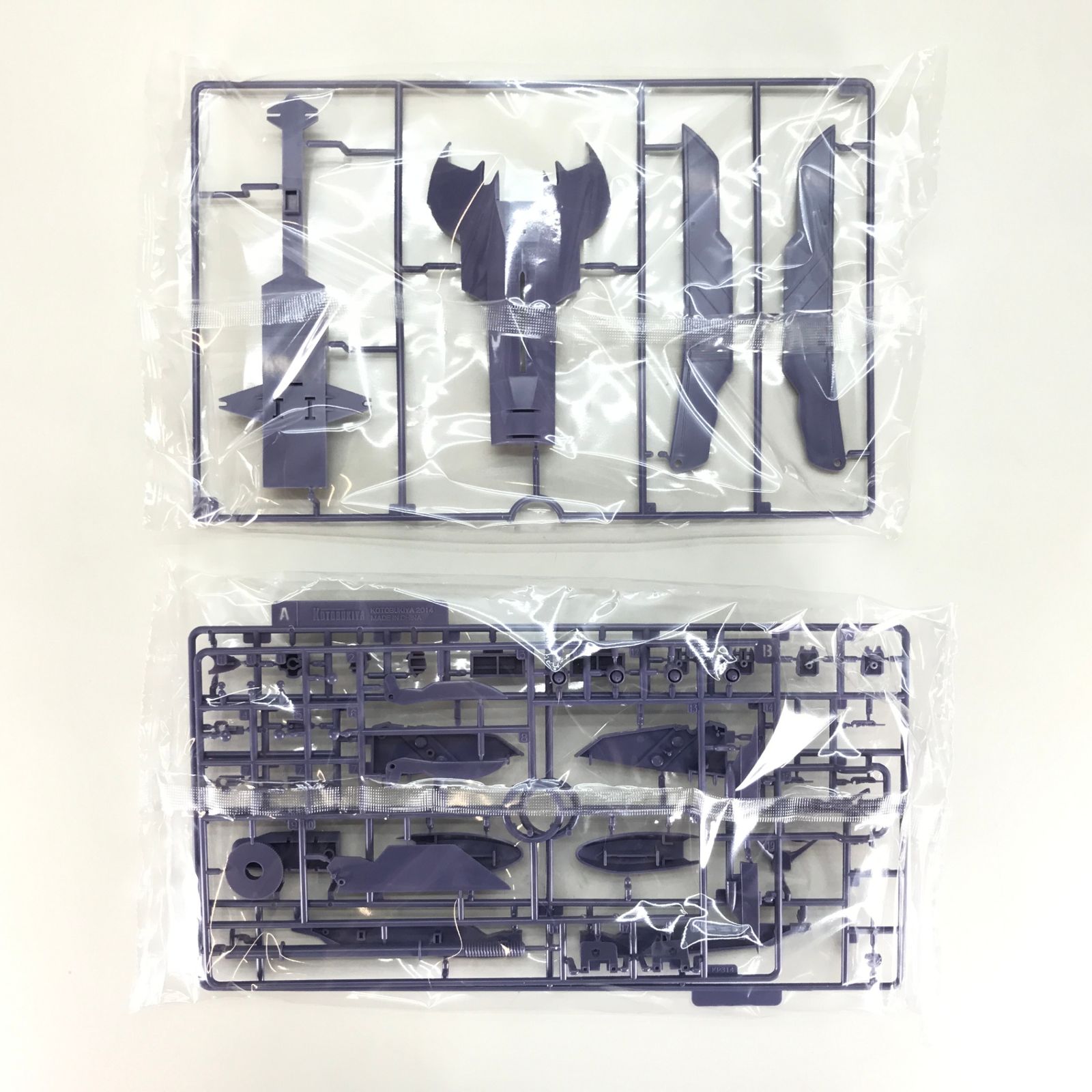 ふしぎの海のナディア KP547