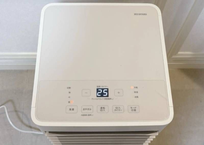 ポータブルクーラー