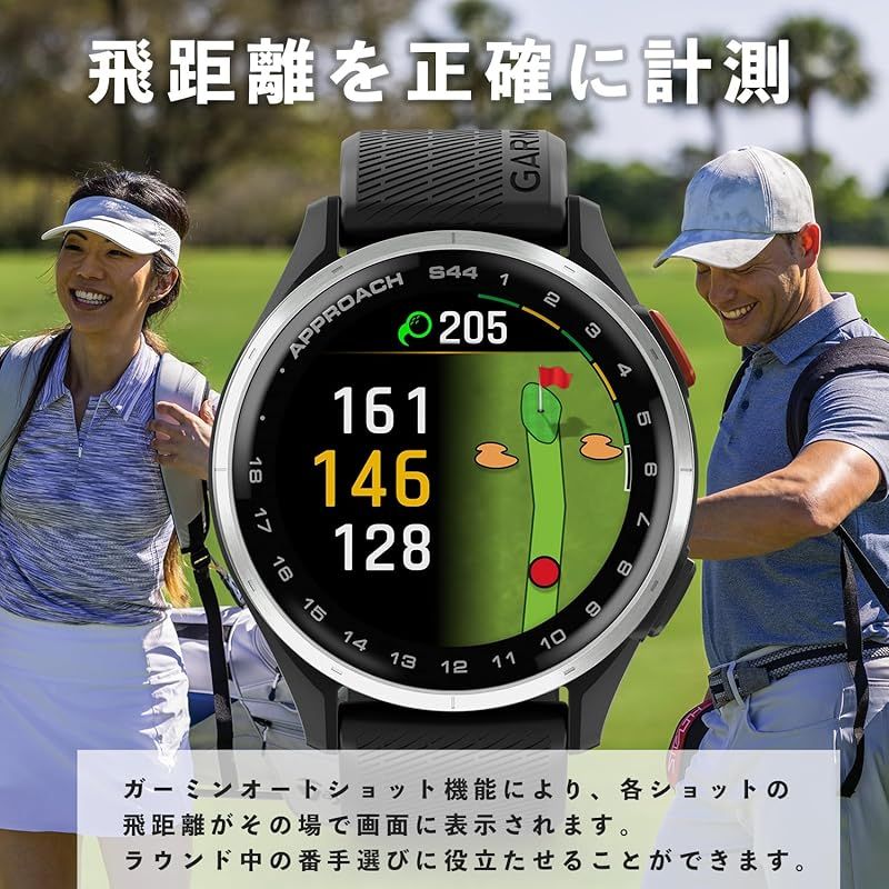軽量設計