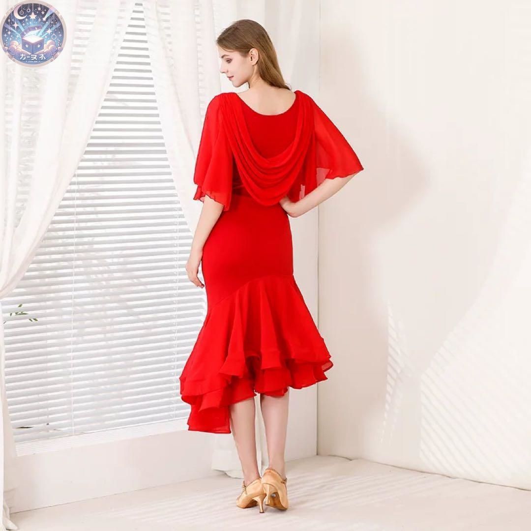 社交ダンス用 青いフリル付き トップス、サテンスカートセットアップ