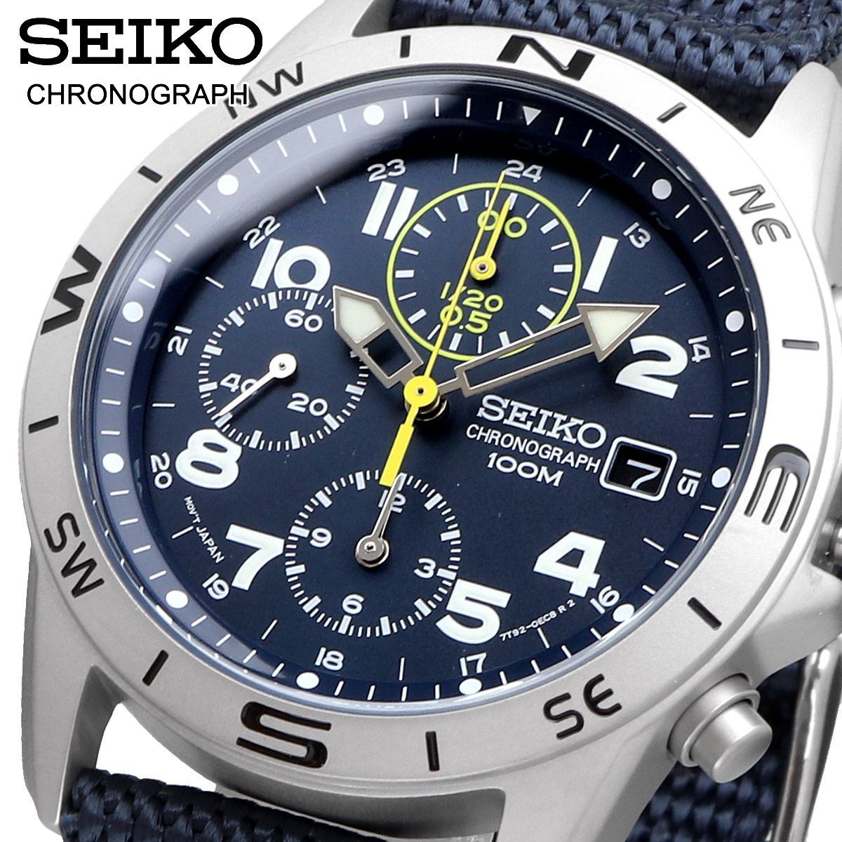 新品 未使用 時計 SEIKO 腕時計 セイコー 時計 ウォッチ 国内正規