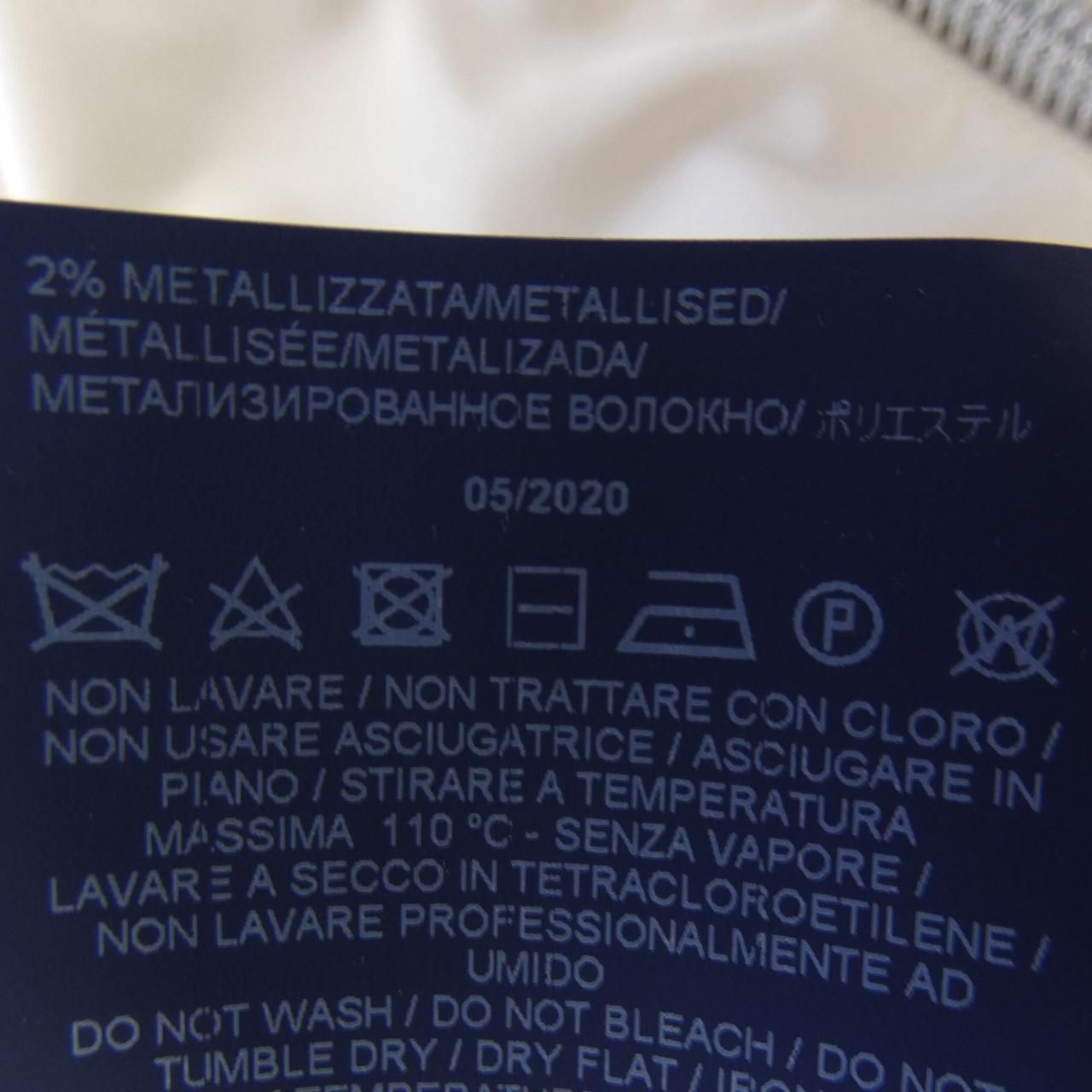 MC0003D ジャケット