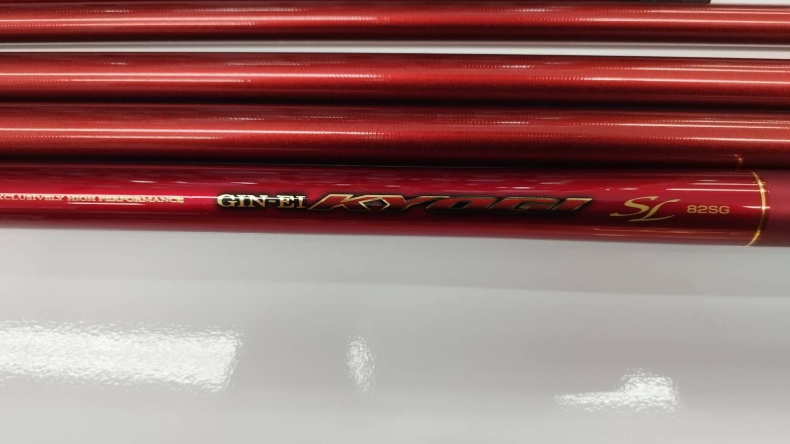 マサヒロさん専用、銀影競技SL82SG Yahoo!オークション - ダイワ 銀影競技 SL 82SG 鮎竿 美品 (検索