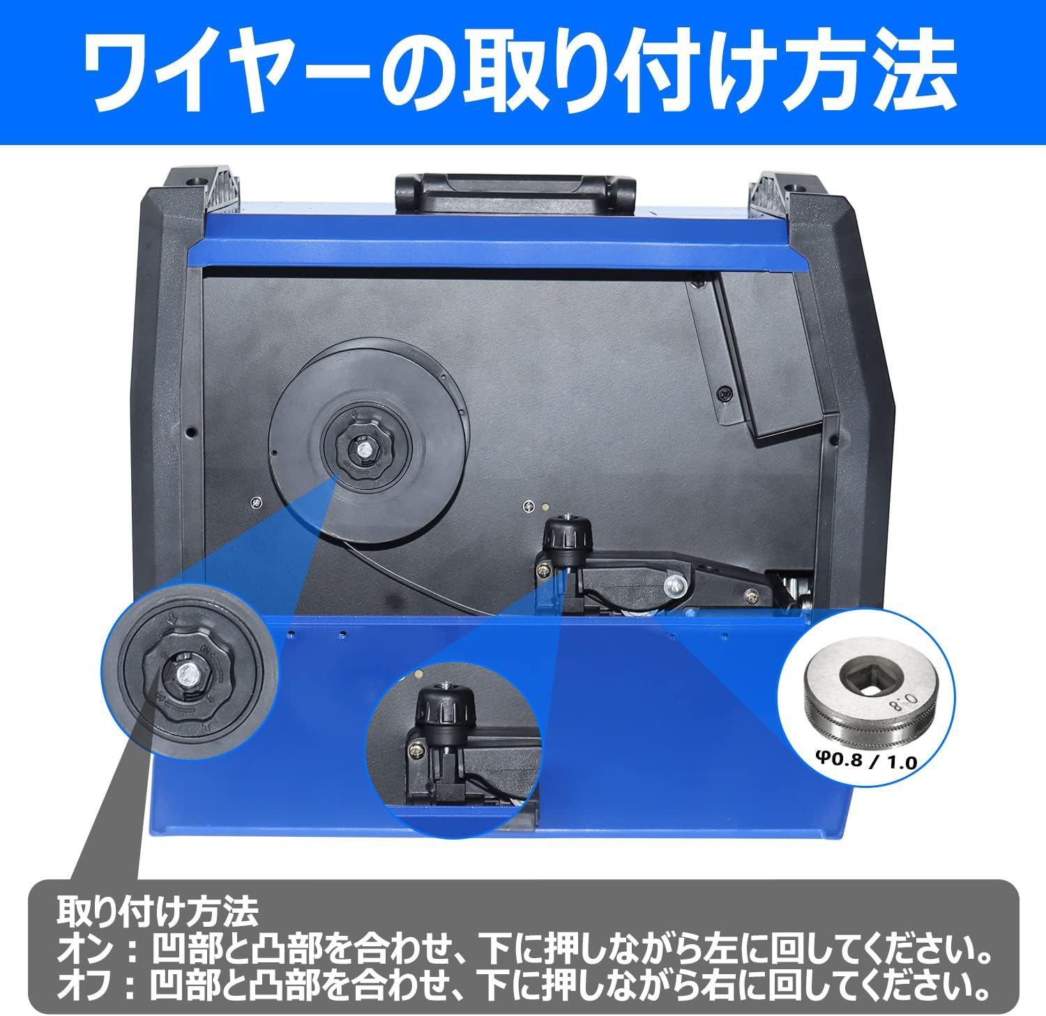 半自動溶接機MIG160 AC100V インバータ アーク溶接機 MMA・MIG - その他