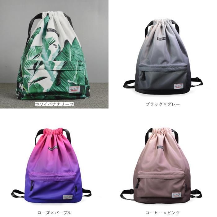 NewJeans Bunnies Camp プレミアム席特典 NIKE ジムサック