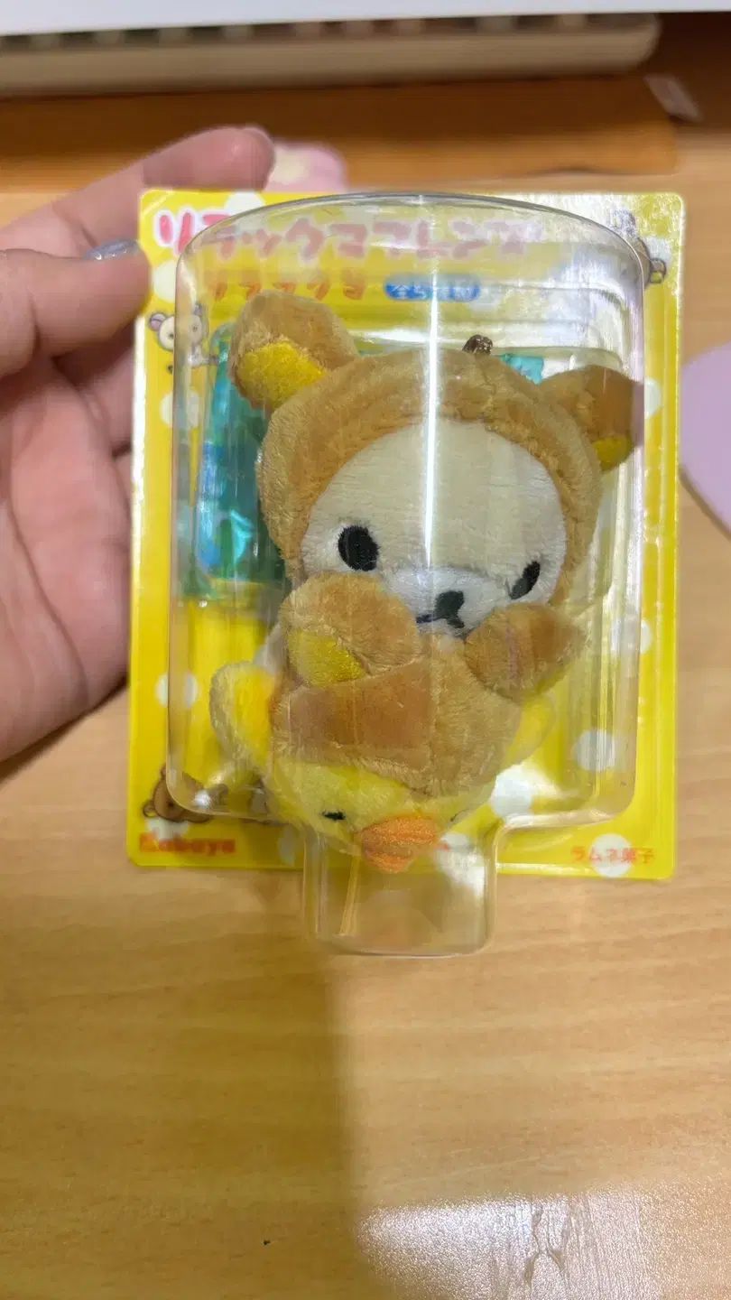 東方神起 TBちゃん キーホルダー スカイツリー 東方 ラバー