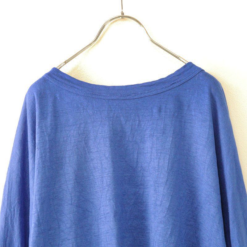 美品☆冷蔵庫45R(フォーティーファイブアール)ビッグTシャツ 美品☆冷蔵庫45R(フォーティーファイブアール)ビッグTシャツ