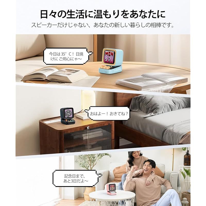 強化された低音