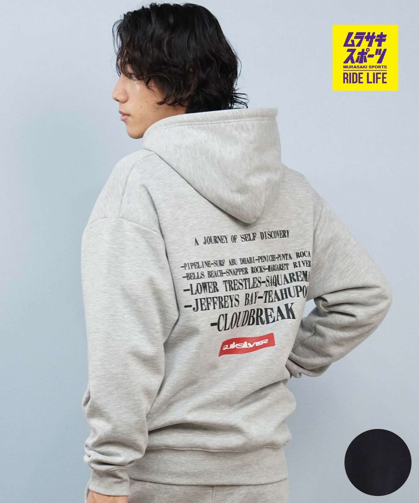ムラスポ公式】新品 QUIKSILVER クイックシルバー ジップアップ 