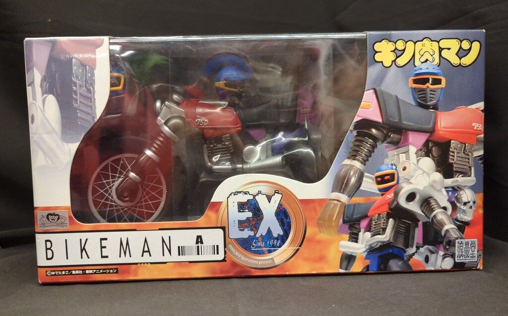 日本語のシンタクスと意味 3巻セット 日本語のシンタクスと意味 3巻