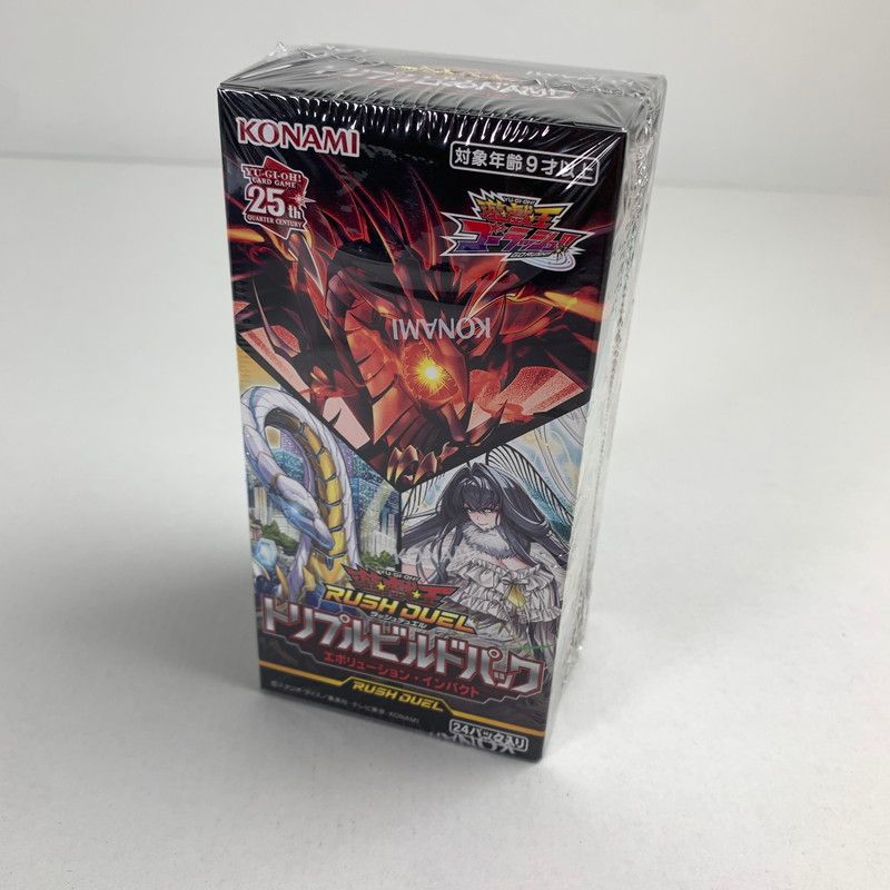 未使用品】 遊戯王ラッシュデュエル トリプルビルドパック